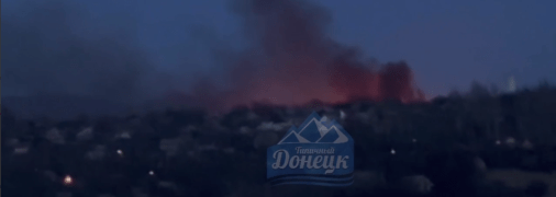 Пожежа в окупованому місті