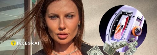 Анна Алхім