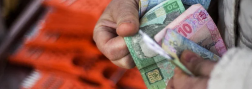 В ПФУ дали четкое объяснение украинцам