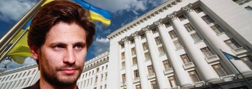 На першому плані - Олександр Молочніков