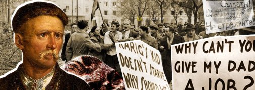 Коллаж "Телеграфа"