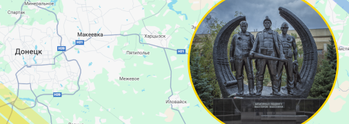 Иллюстративное фото