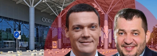 Кауфман та Борухович, можливо, отримали погані новини