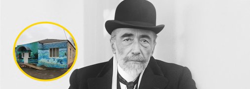 Дом Джозефа Конрада в Украине