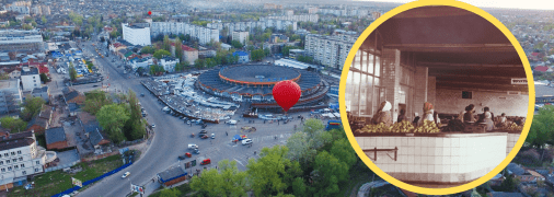 Центральный рынок в Сумах