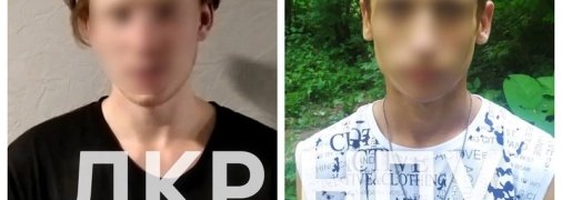 На Донбассе подросток "спалился", сообщив копам об убийстве