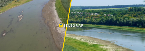 Обміління Дністра влітку 2026 року