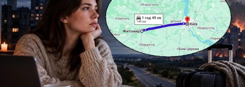 Киевлянка рассматривает переезд в Житомир на зиму