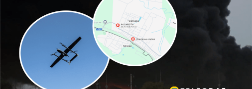 Пожар на нефтебазе в РФ