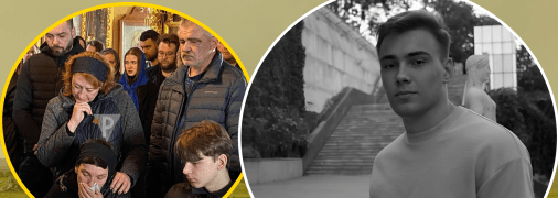 В Кривом Роге похоронили Александра Нестерова