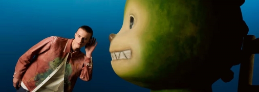 Дизайнера надихнув символ 2024 року