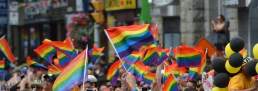 Прайд