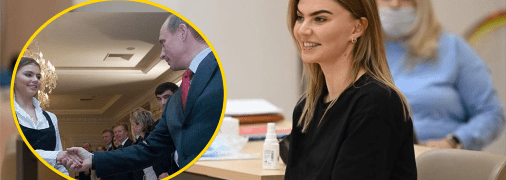 Алина Кабаева и Владимир Путин