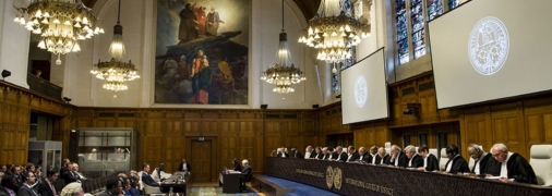 Міжнародний суд ООН