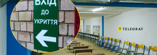 Будівництво якісних захисних споруд потребує стабільного фінансування