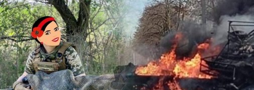 "Ведьма" присоединилась к пограничному отряду