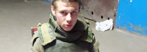 Военнослужащий "ЛНР" добровольно сдался ВСУ.