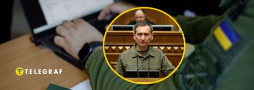 Федор Вениславский