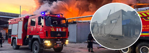 Наслідки влучання у склад Flint