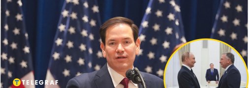 Рубіо виступив за підсумками візиту Віткоффа до Москви