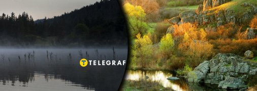 Река на Николаевщине