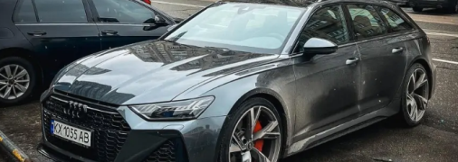 У Києві помітили потужний універсал  Audi RS6 Avant Performance
