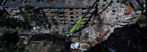 Последствия обстрела Киева