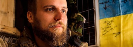 Александр Бородин – пресс-офицер 3 ОШБр