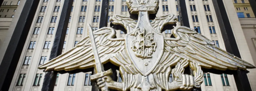 В России задержан еще один чиновник Минобороны: в чем его подозревают, подробности (фото)