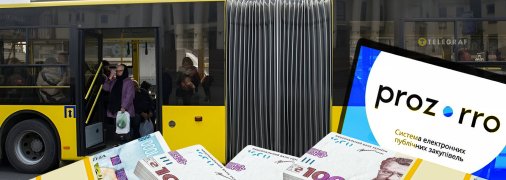 Состоялся очередной тендр на закупку троллейбусов. Фото Коллаж "Телеграфа"