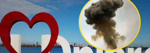 Постраждав також чоловік жінки