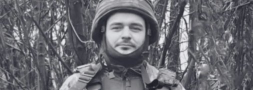 Виталий Луцюк