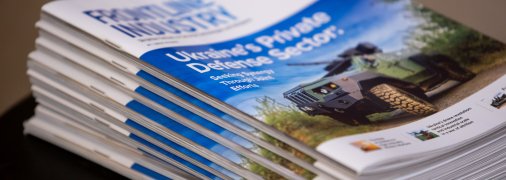 "Это зеркало трансформации нашего ВПК": в Киеве презентовали первый номер журнала NAUDI