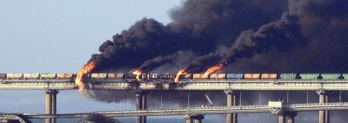 Кримський міст у вогні