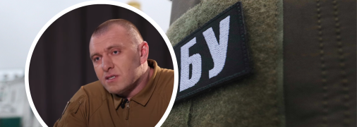 Руководитель Службы безопасности Украины Василий Малюк