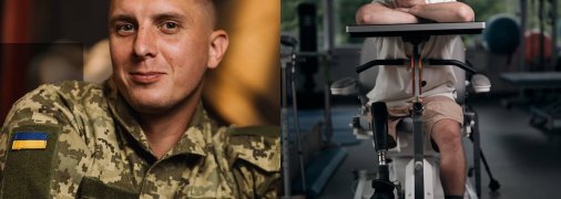 Денис Ермуратский