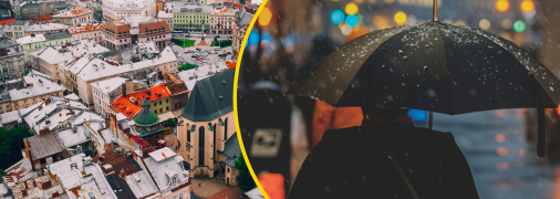 Погода во Львове