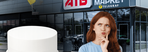 Торт можно приобрести по выгодной цене