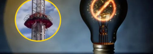 Иллюстративное изображение