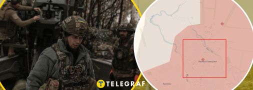 Бои за Великую Новоселку