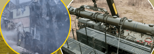 Київ атакували крилатими ракетами типу "Іскандер"