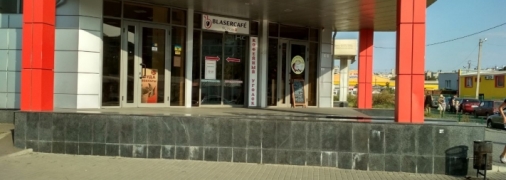 Чи таке вже українське Ельдорадо