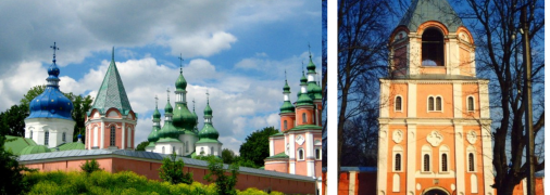 Густинський монастир