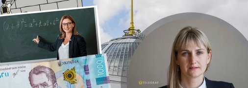 Нардепка Наталія Піпа. Фото Колаж "Телеграфа"