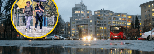 Солнца в городе будет мало