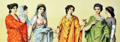 Дівчата Стародавнього Риму (ілюстративне фото)