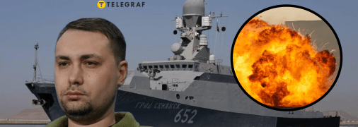 Російський корвет "Буян-М"