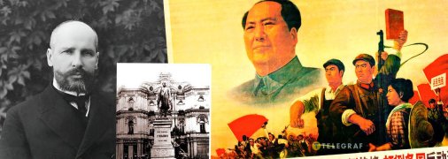 Колаж "Телеграфу"