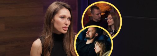 Елена Светлицкая и Тарас Цымбалюк