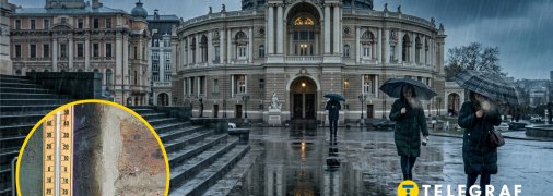 Ливень в городе